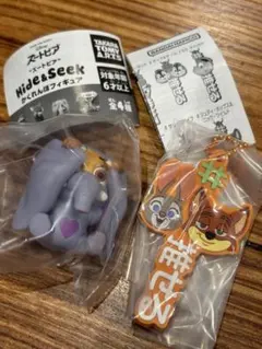 ズートピア　かくれんぼフィギュア 　　　　　　推しと一緒につけるラバー　　ガチャ