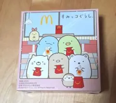 新品未使用 ハッピーセット すみっコぐらし とんかつ