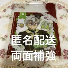 鬼滅の刃 バレンタイン クリアファイル 不死川実弥