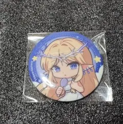 学園アイドルマスター 学マス 初星水族館 缶バッジ 姫崎莉波 - メルカリ