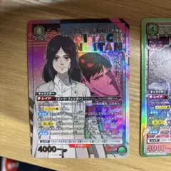 ユニオンアリーナ 進撃の巨人 ピーク・フィンガー 車力の巨人 SR★、SRセット