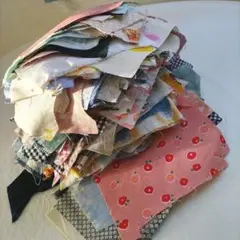 はぎれ 大量 小さなハギレ まとめ売り 540g