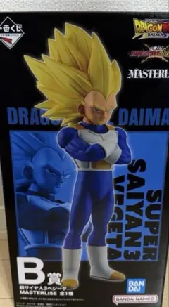 一番くじ ドラゴンボールVSオムニバスCROSS B賞 超サイヤ人3ベジータ