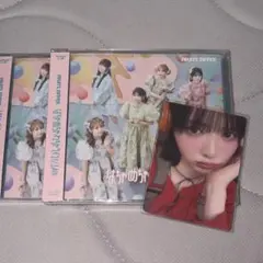 FRUITS ZIPPER　CD2枚 + 鎮西寿々歌 トレカ1枚 セット