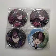 シクフォニ　LAN