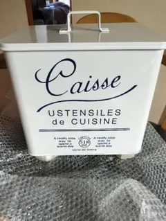 KYOWA K-30 LT ホワイトキッチン用具入れ ストッカー