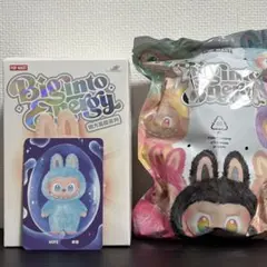 月姫ぬいぐるみコレクション第二夜 翡翠　レア 月姫 ぬいぐるみコレクション 第二夜