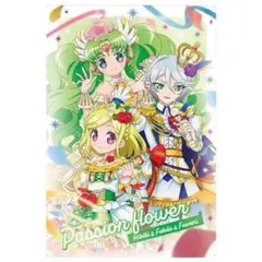 【PSA10】パステルラッパー 湊あくあ パステルラッパー 湊あくあ psa10 PSA10 パステルラッパー 湊あくあ