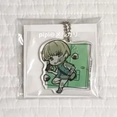 ぴた！でふぉめ 呪術廻戦 1stエンディング アクリルキーホルダー 狗巻棘