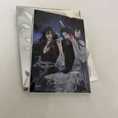 2025年最新】魔道祖師画集の人気アイテム - メルカリ