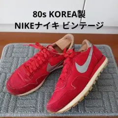 2026年最新】nike 韓国製の人気アイテム - メルカリ