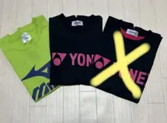 Mizuno YONEX テニスTシャツ 2枚セット　SSサイズ