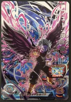 冬*花様 ドラゴンボールヒーローズ　BM12-SEC2 フュー:少年期