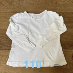 familiar 長袖カットソー 110サイズ 白