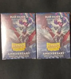2025年最新】ドラゴンシールド ブルーシルバーの人気アイテム - メルカリ