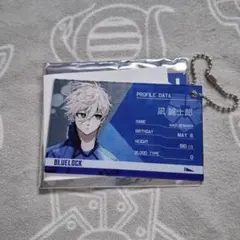 ブルーロック　原作　ブルロ　凪誠士郎　プロフィールカードキーホルダー
