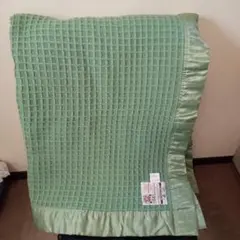 メリノウール100%　ワッフル織　毛布　英国製　グリーン　150×200cm