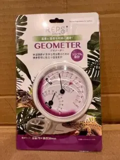 Item thumbnail for item 75159dfa-69e4-42a9-a7d8-e3bc87f401c4