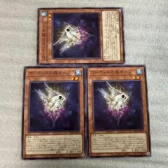 Item thumbnail for item 129e8b4c-6cf2-4a81-a78c-69dd34f6955b