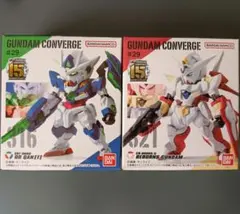 ガンダムコンバージ ダブルオークアンタ リボーンズガンダム 未使用新品