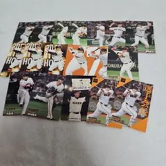 読売ジャイアンツ プロ野球チップス 2024年