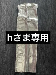 【ZARA】メタリックシルバー ベアトップロングワンピースS