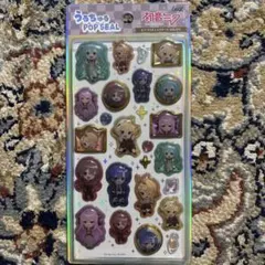 うるちゅるポップシール　初音ミク　はんなり
