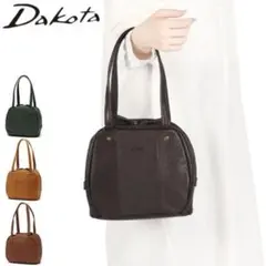 ダコタ Dakota ヤロップトートバックハンドバッグ肩掛け