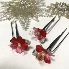 髪飾り　ヘアアクセ　ヘアピン　和装ヘアセット　卒業式　入学式　浴衣　ヘアセット