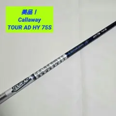 2025年最新】tour ad hy 75の人気アイテム - メルカリ