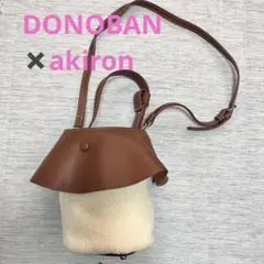 DONOBAN✖️akiron 2way ボア バケットバッグ ブラウンのサムネイル
