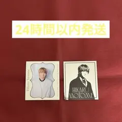 Hey! Say! JUMP Ssay ステッカーブック 八乙女光 ステッカー