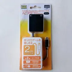 Ｎｅｗ３ＤＳＬＬＮｅｗ３ＤＳ３ＤＳＬＬ３ＤＳＤＳｉＬＬＤＳｉＡＣアダプタｍｉｎｉ