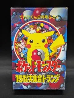 Item thumbnail for item 37d865b2-defa-44e5-9dd2-aaeb7f523974