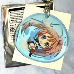 転生したらスライムだった件　転スラ　アクリルキーホルダー　ミリム