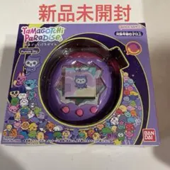 2025年最新】たまごっち 未使用 バンダイの人気アイテム - メルカリ