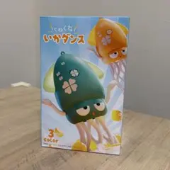 イカのおもちゃ
