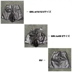 GRL ショートパンツ GU ミニスカート