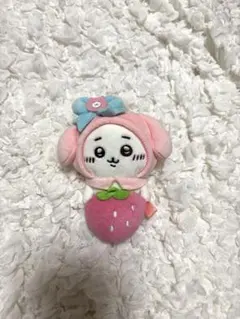 ちいかわ/サンリオコラボ/マイメロ/ちいかわ/ひっかけぬいぐるみ