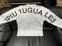 自然に目立つ【超特限定2着セット】PIU1UGUALE3 ホワイト 長袖Tシャツのサムネイル