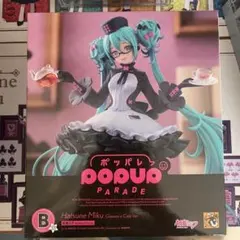 2026年最新】pop up parade 初音ミクの人気アイテム - メルカリ