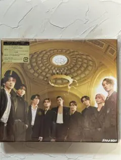 Snow Man RAYS 初回盤A CD+Blu-ray 新品未使用