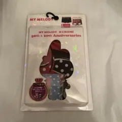 マイメロディ クロミ ボクサーパンツ 50th & 20th 記念