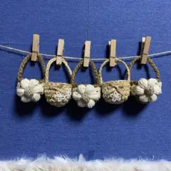 ミニ麻かごのガーランド