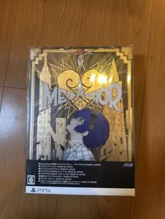 PS5 メタファー:リファンタジオ アトラスブランド35thアニバーサリー