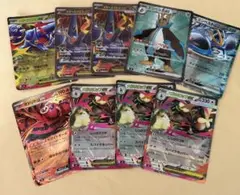 インフェルノX RR SRまとめ売り