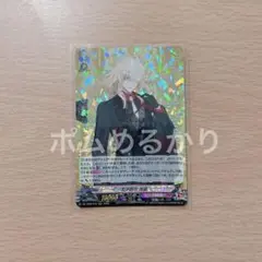 刀剣乱舞　一文字則宗　祝装　RRR　ヴァンガード