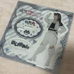 ラブライブ　サンシャイン　Aqours わいわいわい　津島善子　小林愛香