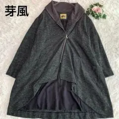 2025年最新】センソユニコ芽風の人気アイテム - メルカリ