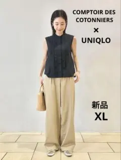新品*UNIQLO×コントワーデコトニエ　リネンブレンドブラウス　XL